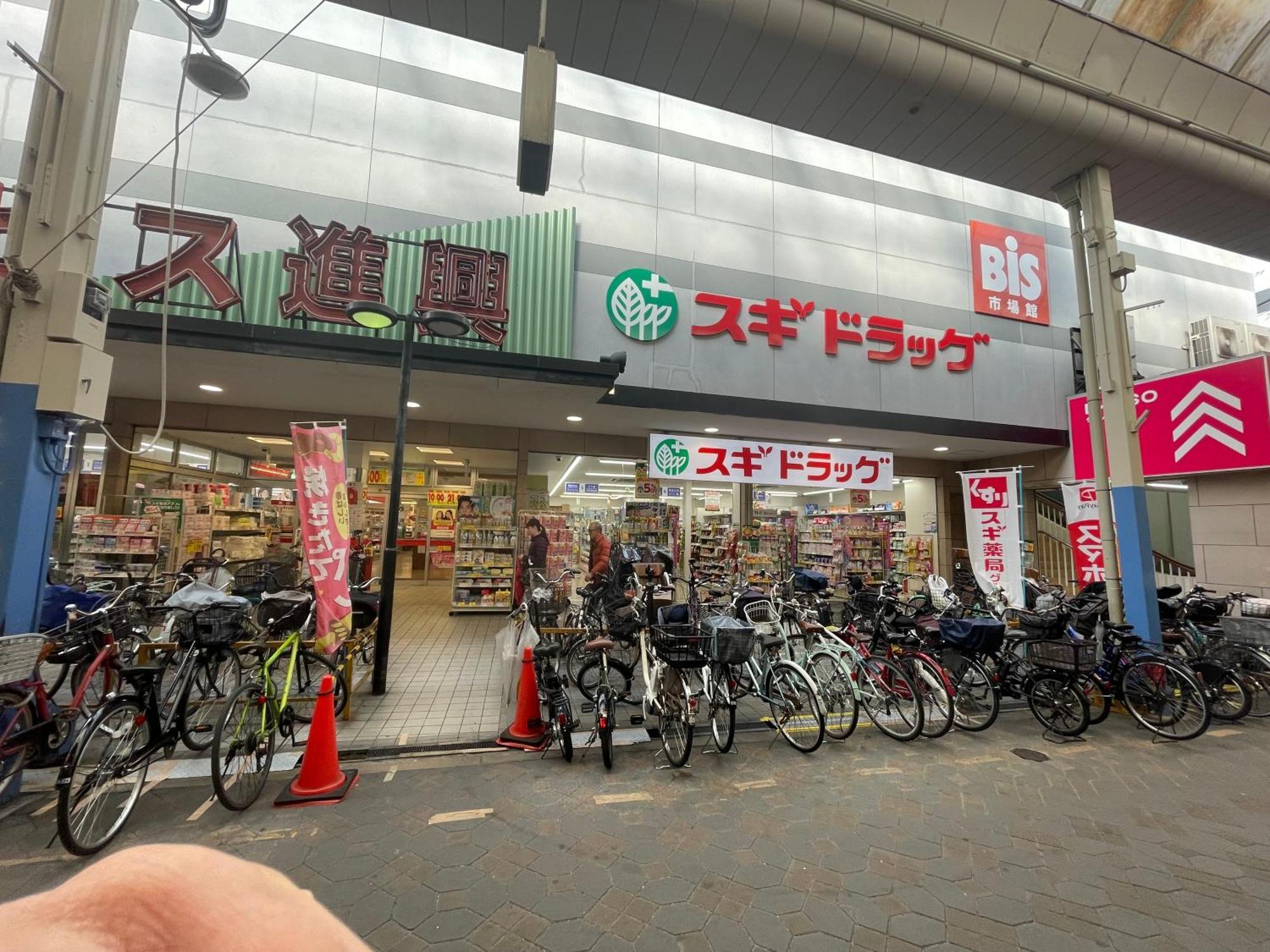 I Home Osaka Zen Nest 一户建 Exterior photo